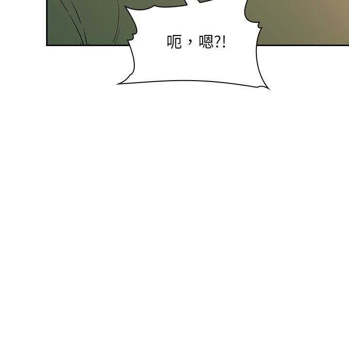 第133话 1335