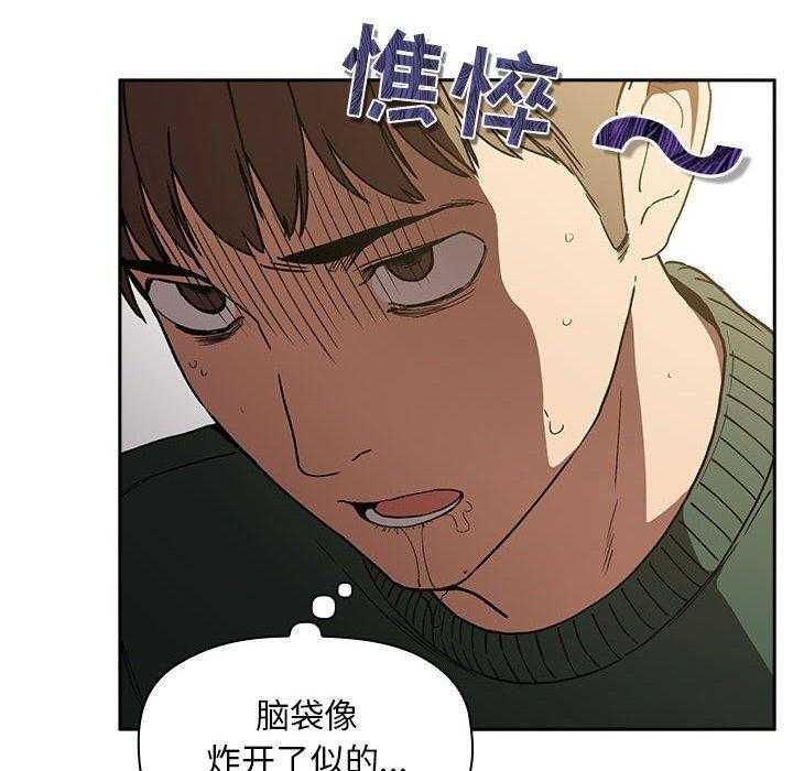 第134话 13416