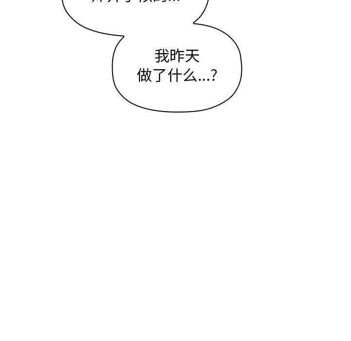第134话 13417