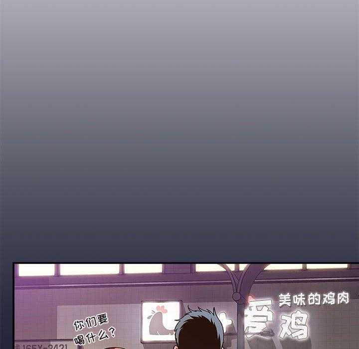 第134话 1342