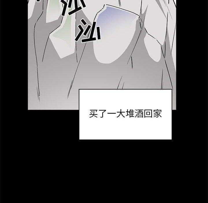 第134话 13420