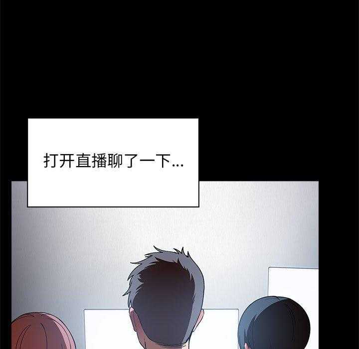 第134话 13421