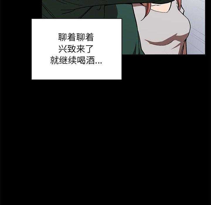 第134话 13424