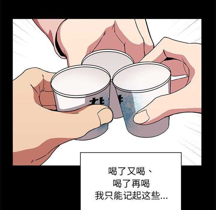 第134话 13425