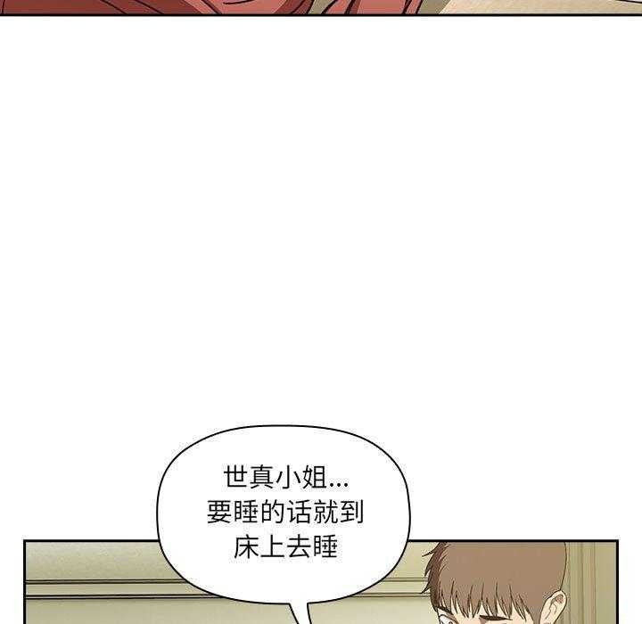 第134话 13429