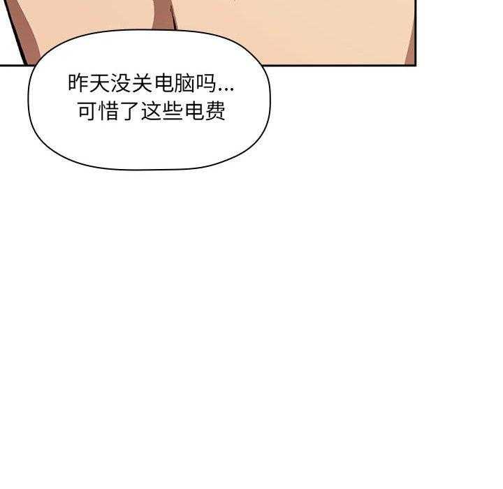 第134话 13432
