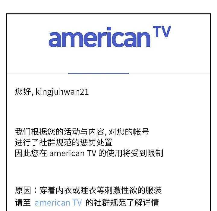 第134话 13433