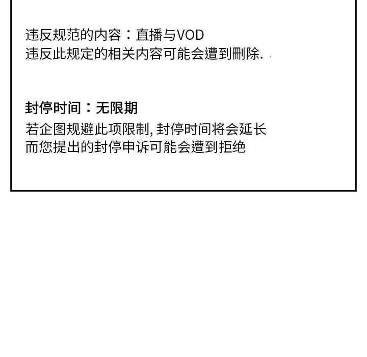 第134话 13434