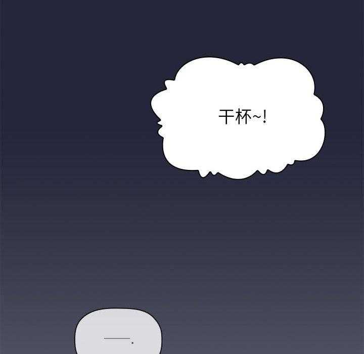 第134话 1348