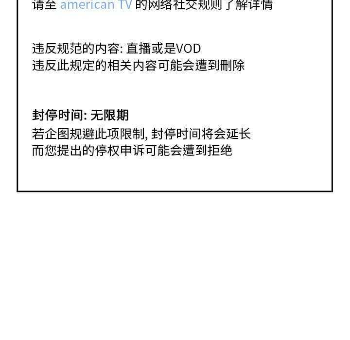 第135话 13510