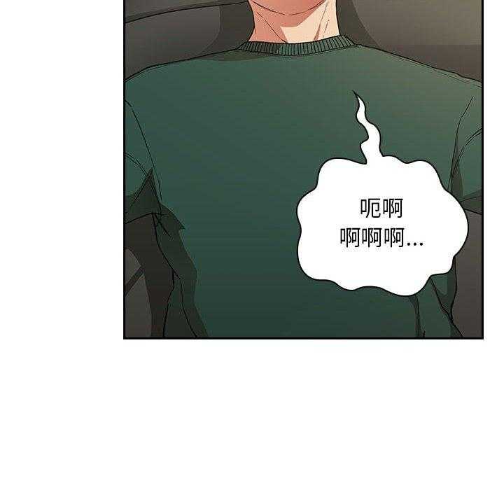 第135话 13517