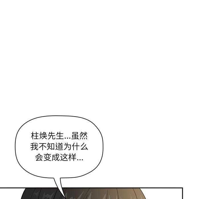 第135话 13518