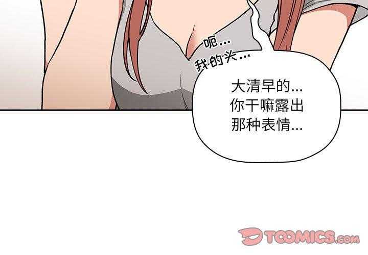 第135话 1352