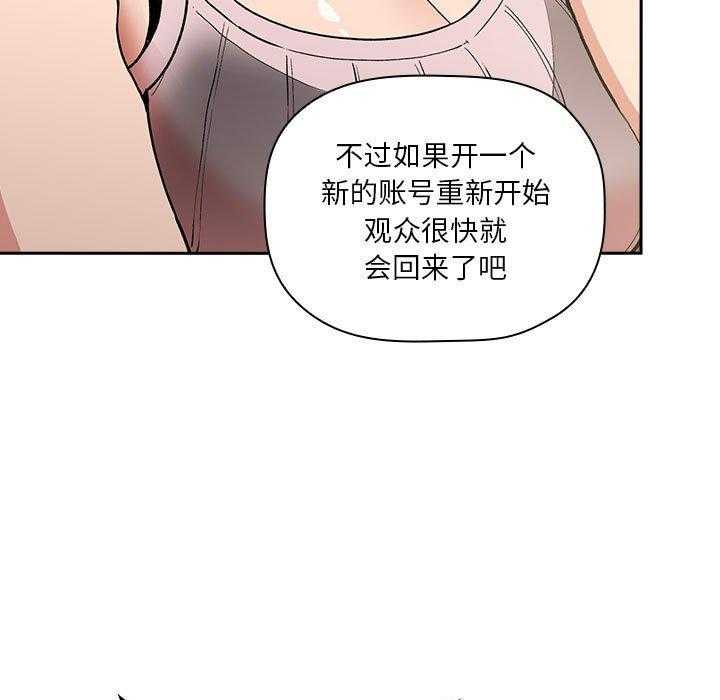 第135话 13520