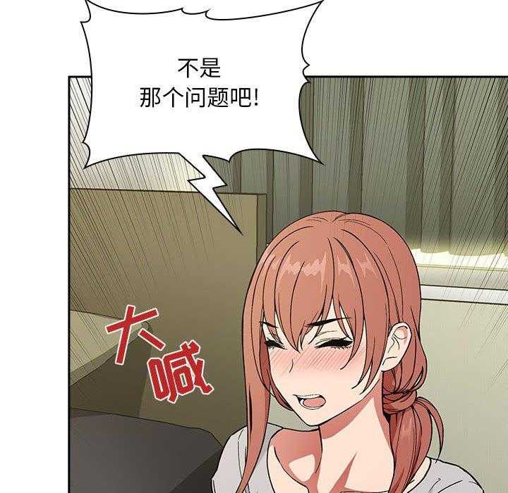 第135话 13521