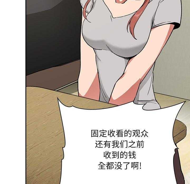 第135话 13522