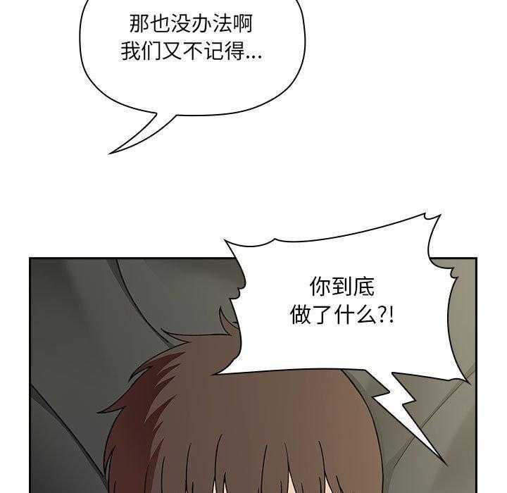 第135话 13524