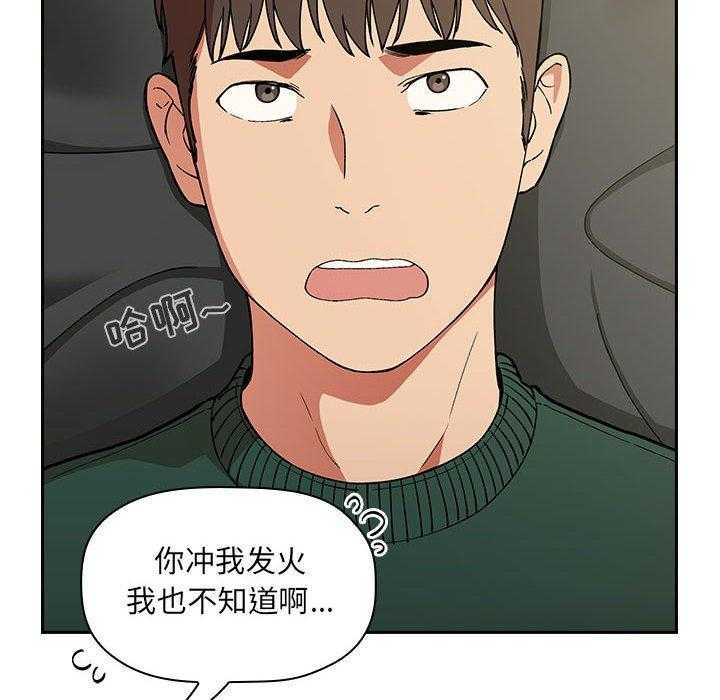 第135话 13525