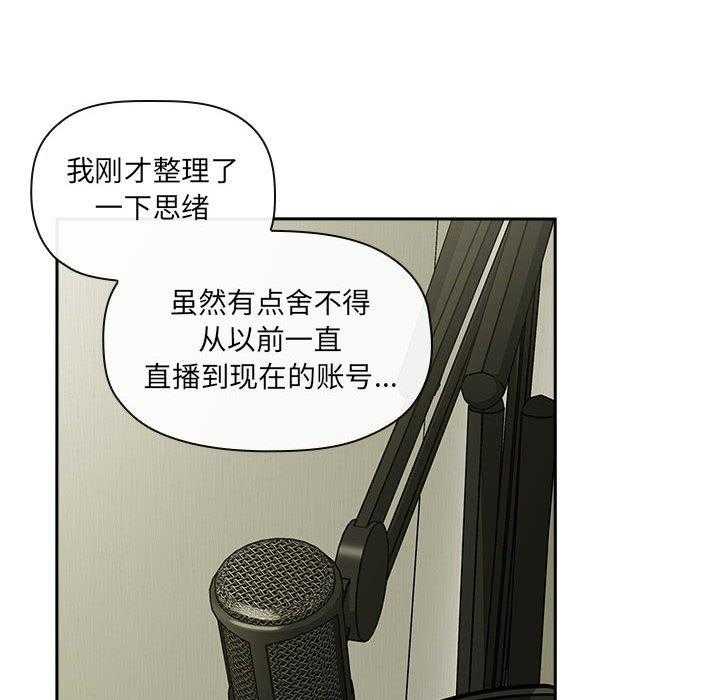 第135话 13529