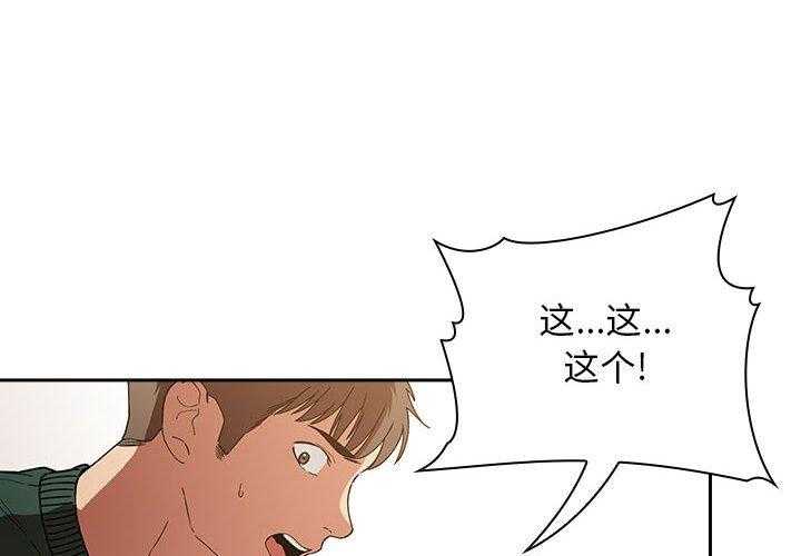 第135话 1353