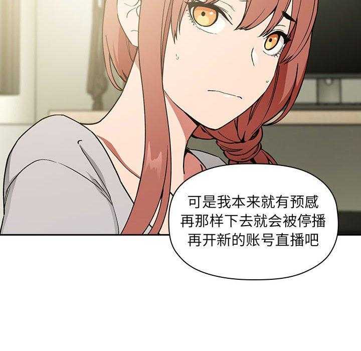 第135话 13531