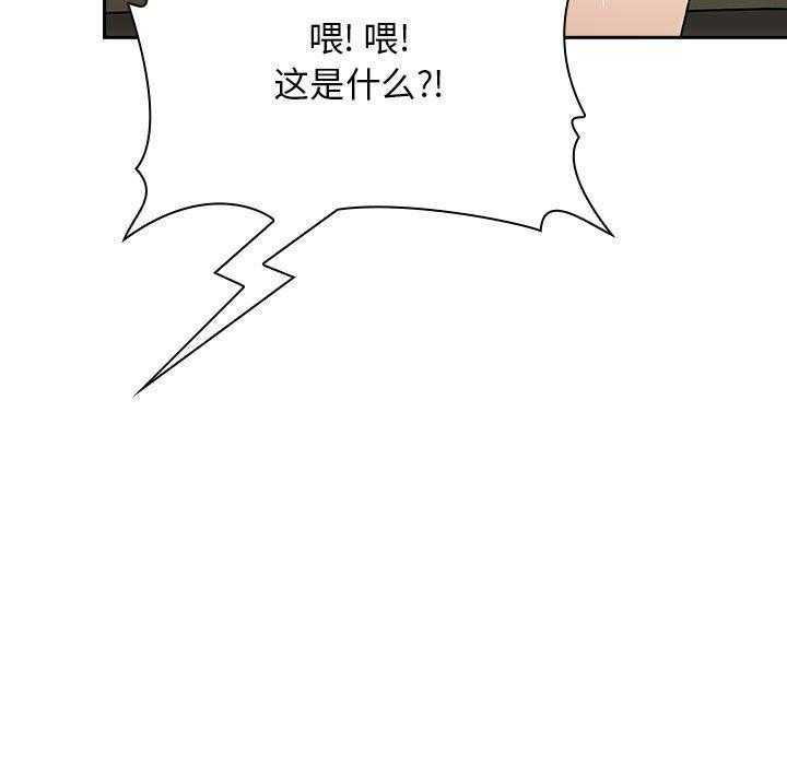 第135话 1358