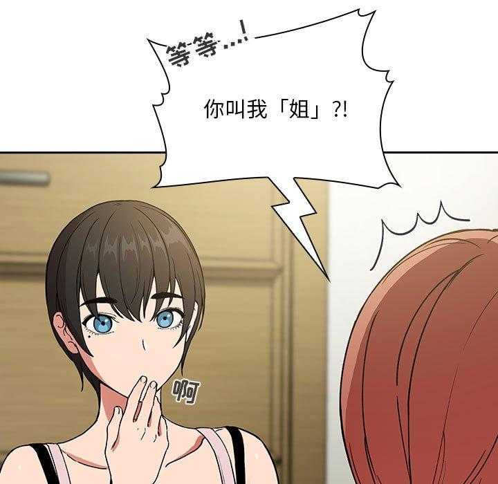 第136话 13614