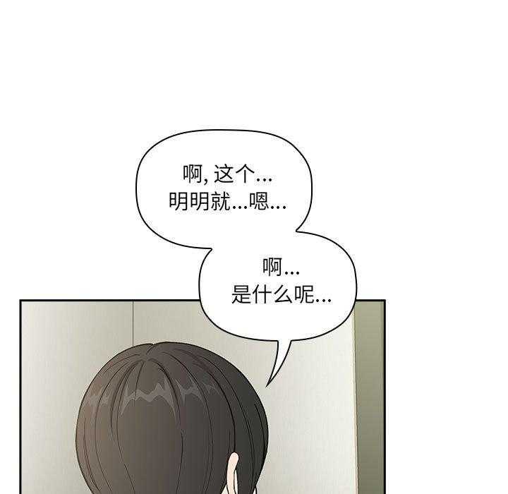 第136话 13618