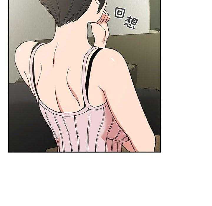 第136话 13619
