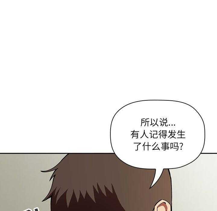 第136话 1362