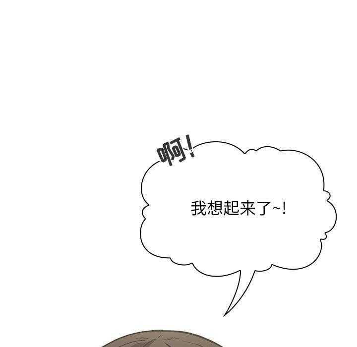 第136话 13620