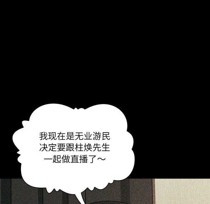 第136话 13627
