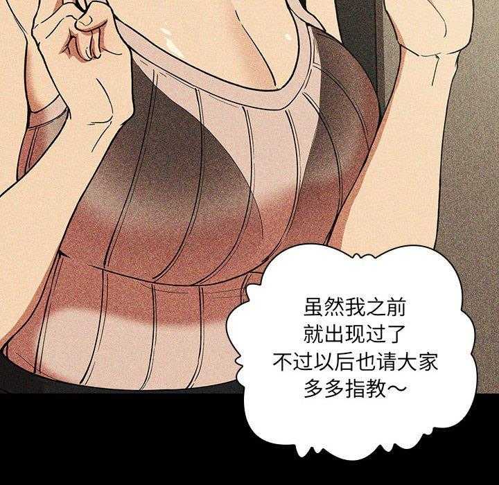 第136话 13629