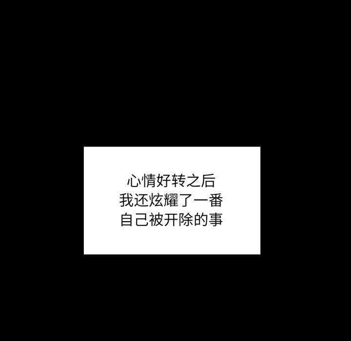 第136话 13630