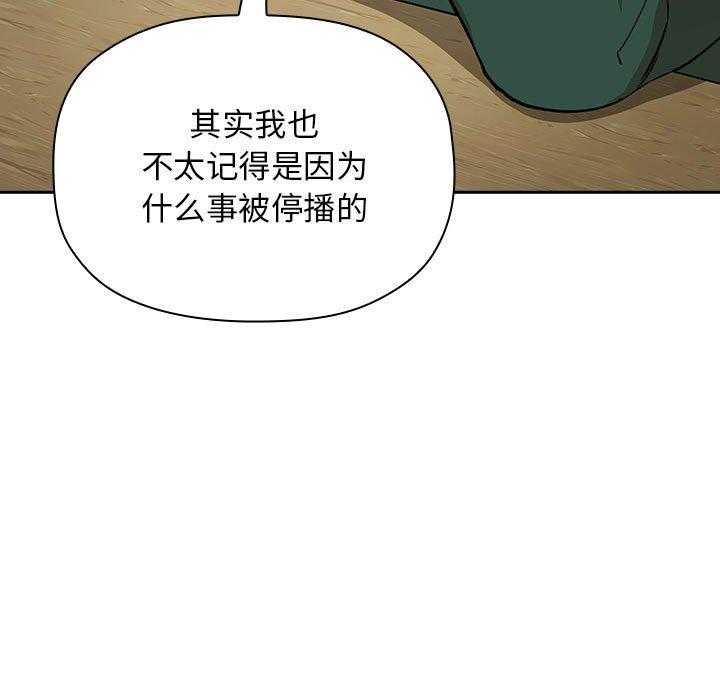 第136话 1364