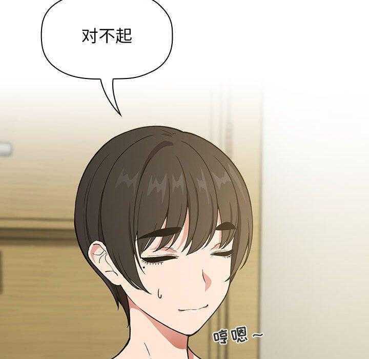 第136话 1367