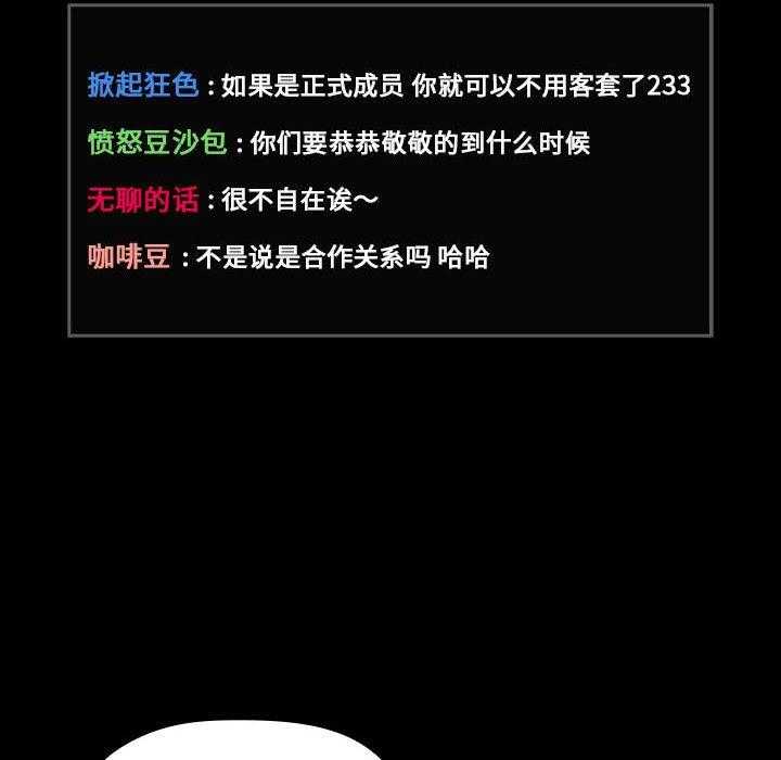 第137话 1370