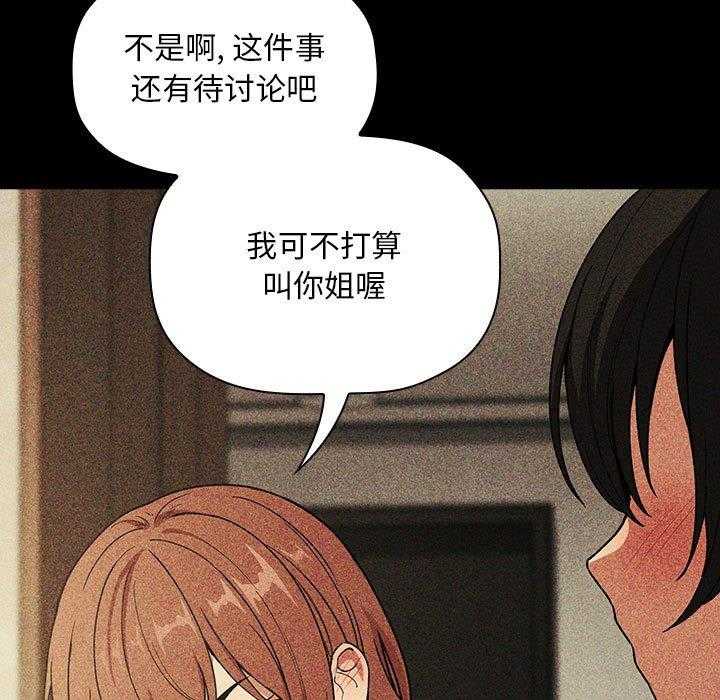 第137话 1371
