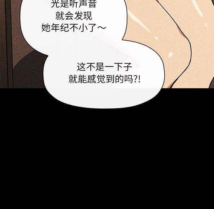 第137话 13711