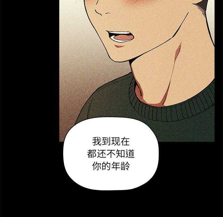 第137话 13713