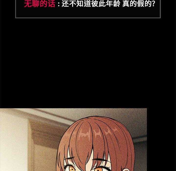 第137话 13715