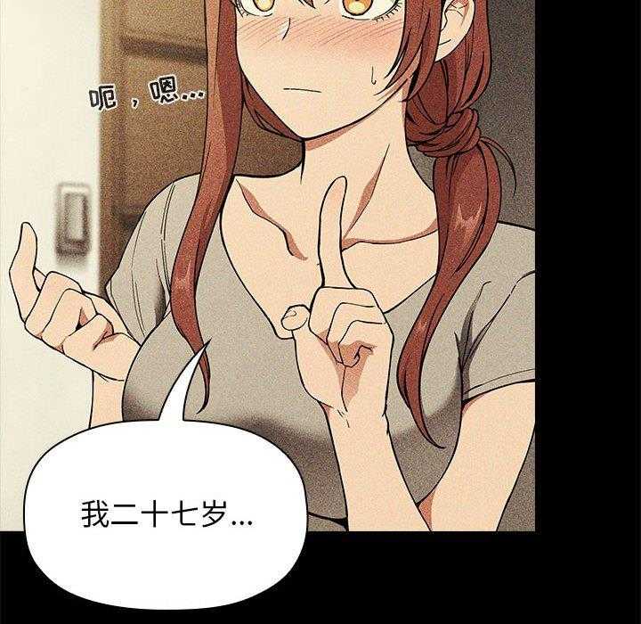 第137话 13716