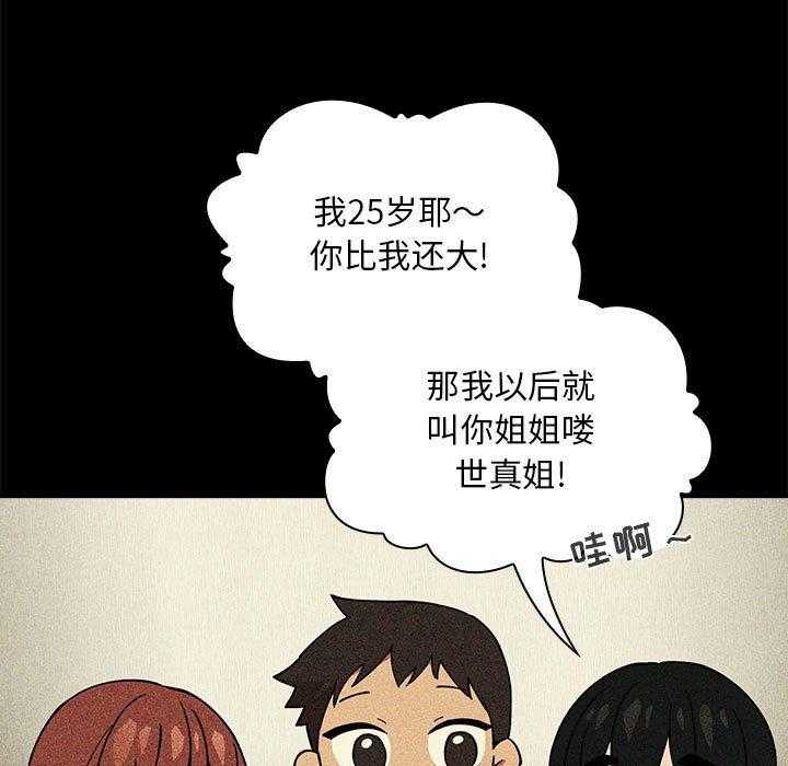 第137话 13719