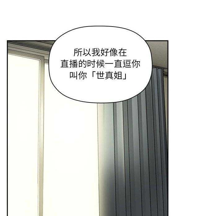 第137话 13724