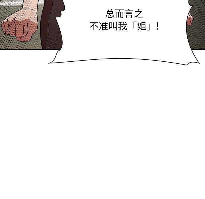 第137话 13728