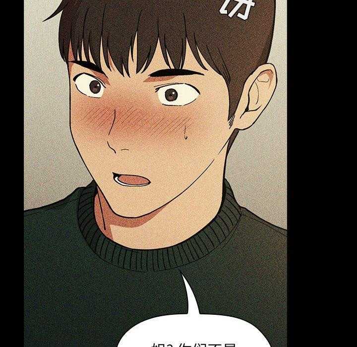 第137话 1374