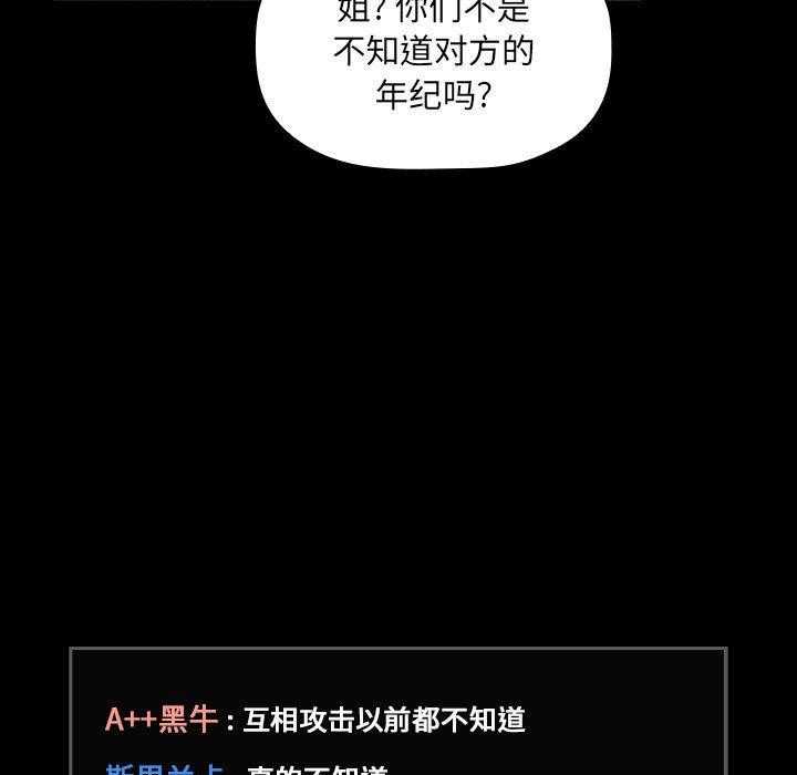第137话 1375