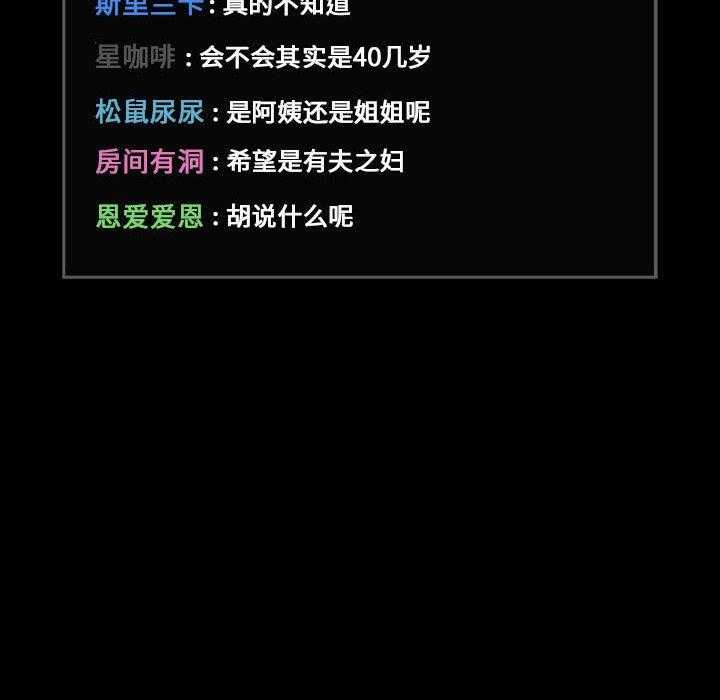 第137话 1376