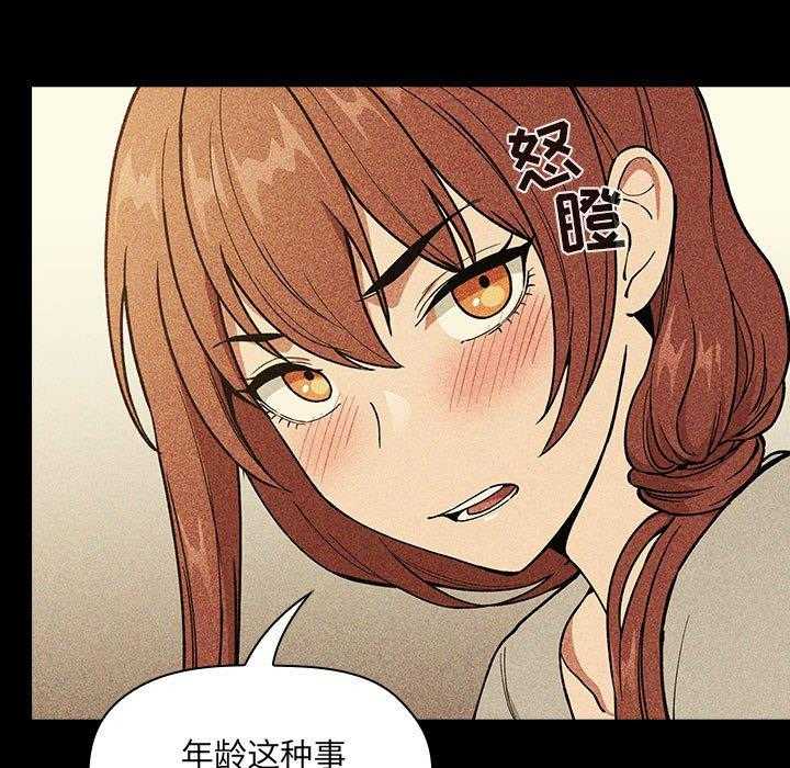 第137话 1377