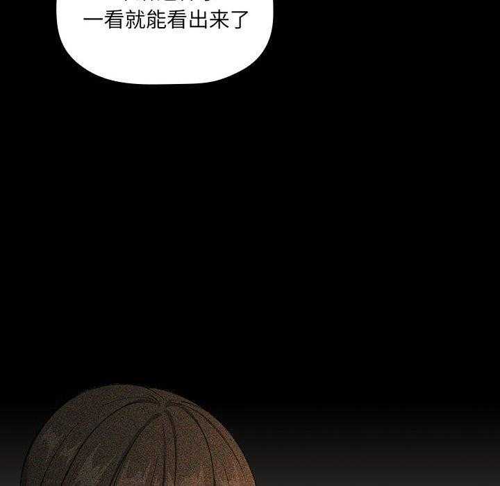 第137话 1378